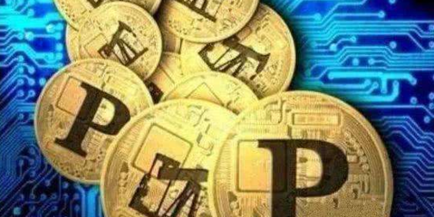 imtoken数字货币离线钱包