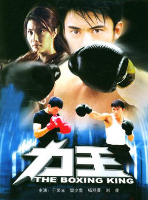 怎么将eos转入imtoken钱包