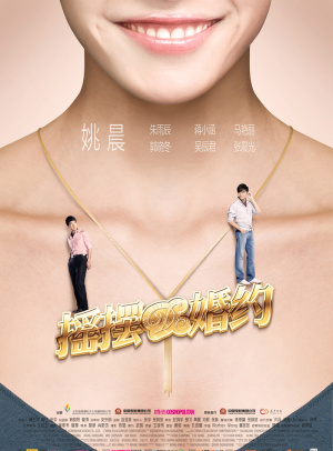 okex官网交易所app