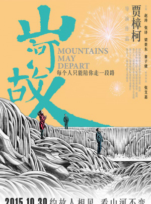 imtoken钱包里的eth怎么卖