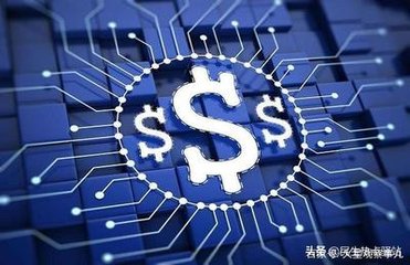 imtoken钱包修改密码