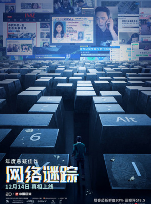 imkoken官网