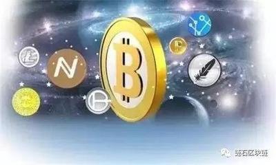 比特币钱包最新版本