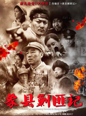 官网imToken安卓版