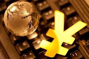 USDT充提教程图片