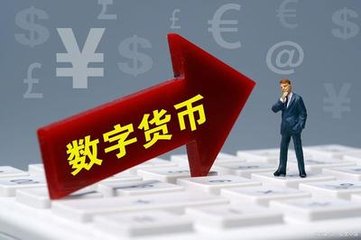 如何下载imtoken钱包
